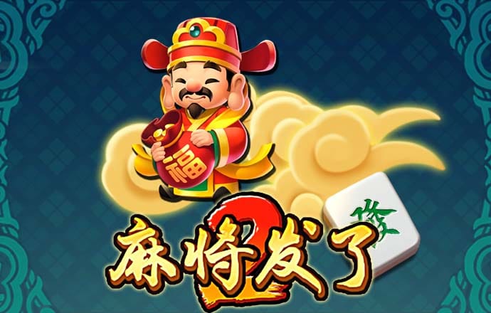 必赢亚洲截图0